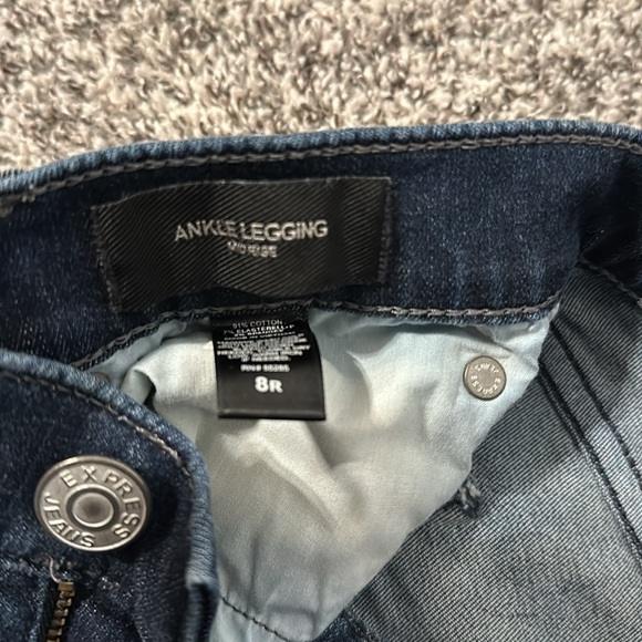 Express jeans - Picture 8 of 9